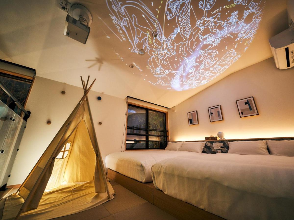 Rakuten Stay Villa Hakone Sengokuhara South Wing 104 Or 105 Bbq Terrace Pet Allowed Capacity Of 10 Persons Экстерьер фото